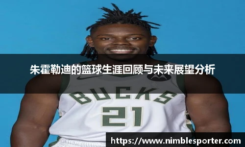 九游体育官方网站