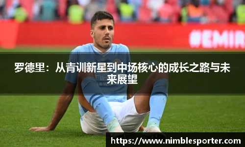 九游娱乐