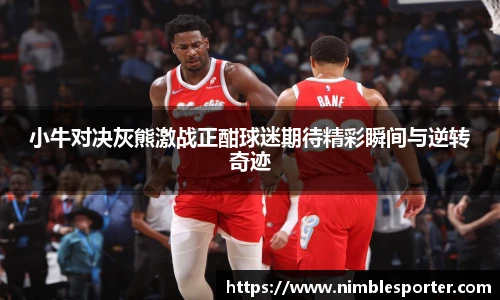 九游体育官方网站