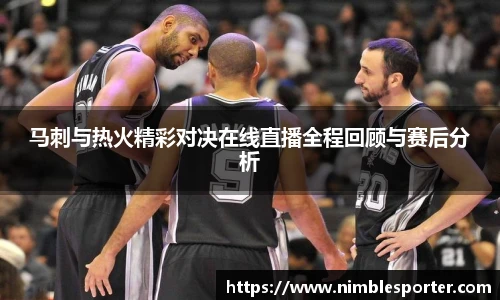 九游体育