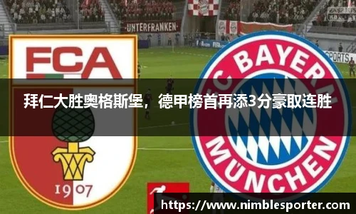 九游娱乐