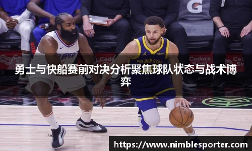 九游娱乐