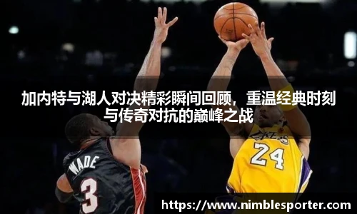 九游体育官方网站