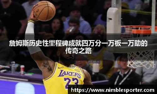 九游体育官方网站