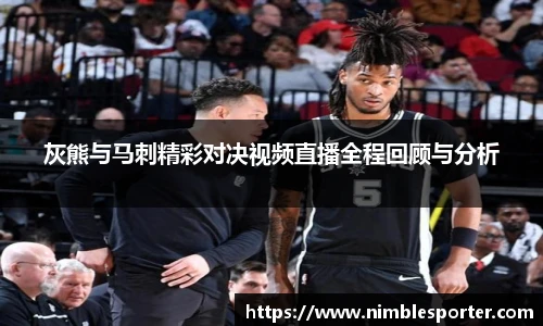 九游体育官网