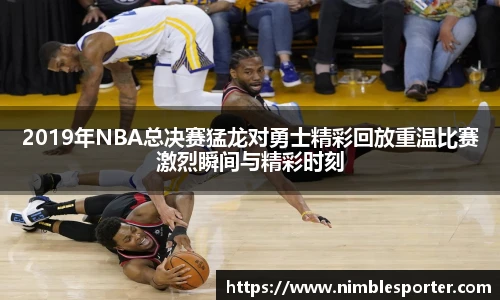 九游娱乐