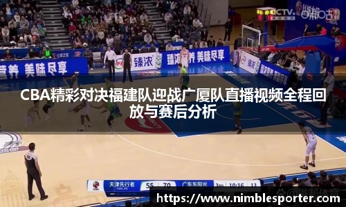 九游体育官网