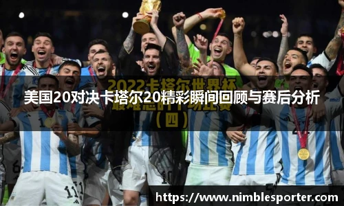 九游娱乐