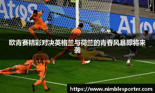 九游娱乐