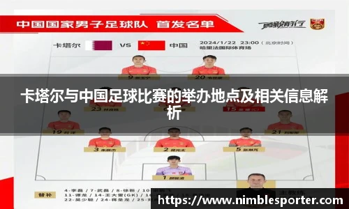 九游娱乐