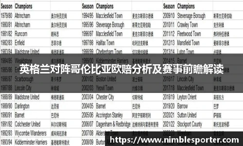 九游体育官网