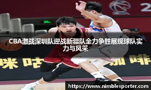 九游娱乐