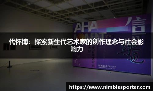 九游娱乐
