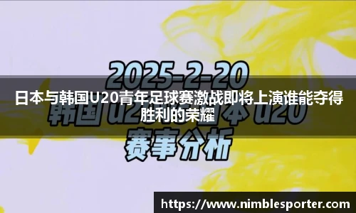 九游体育官网