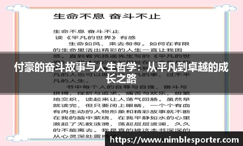 九游体育
