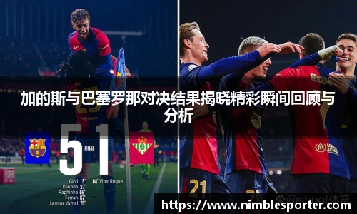九游娱乐
