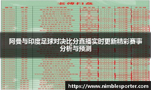 九游体育官方网站