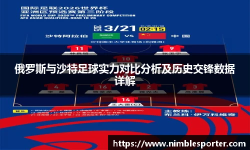 九游体育官网