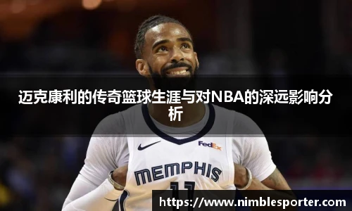 九游娱乐