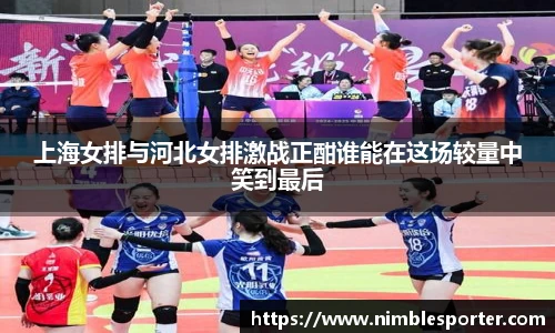 九游体育