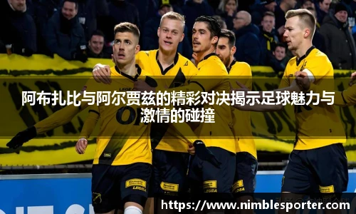 九游娱乐
