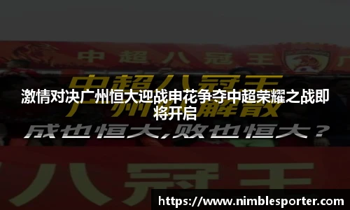 九游体育官网